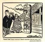 "Tourist Bob: 'Good gracious! There's something familiar about this!", Frith, Melbourne Herald, 1954